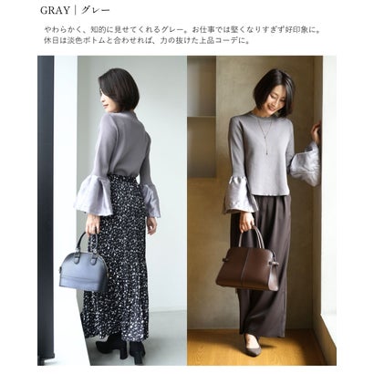 華やか2割増しニット （グレー）｜詳細画像