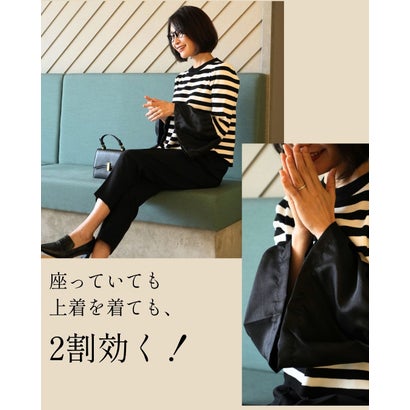 華やか2割増しニット （グレー）｜詳細画像