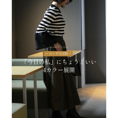 華やか2割増しニット （ホワイト）｜詳細画像