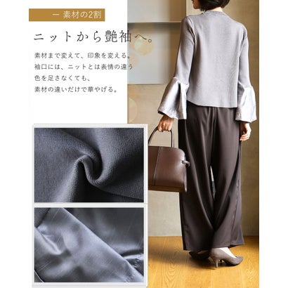 華やか2割増しニット （ホワイト）｜詳細画像