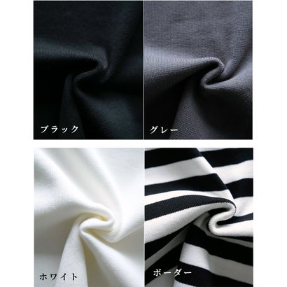 華やか2割増しニット （ボーダー）｜詳細画像
