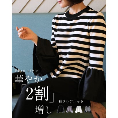 華やか2割増しニット （ボーダー）｜詳細画像