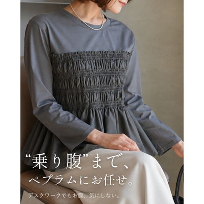 くびれ服に任せました （グレー）｜詳細画像
