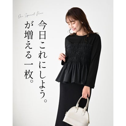 くびれ服に任せました （グレー）｜詳細画像