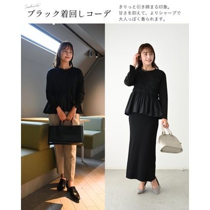 くびれ服に任せました （グレー）｜詳細画像