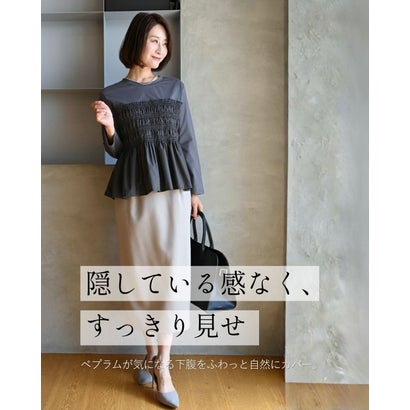 くびれ服に任せました （グレー）｜詳細画像