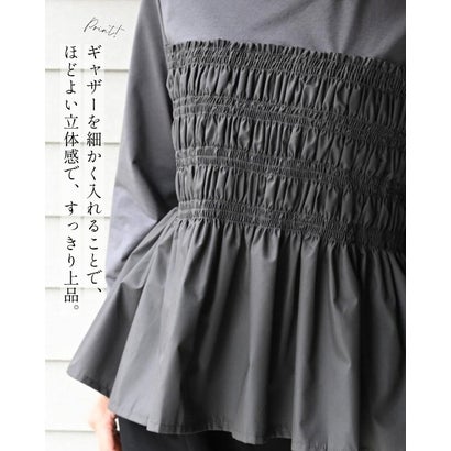 くびれ服に任せました （グレー）｜詳細画像