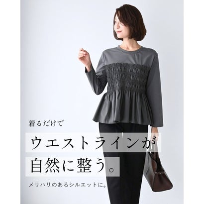 くびれ服に任せました （ブラック）｜詳細画像