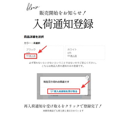 昼はきちんと夜は華やか 印象チェンジジャケット （ブラック）｜詳細画像