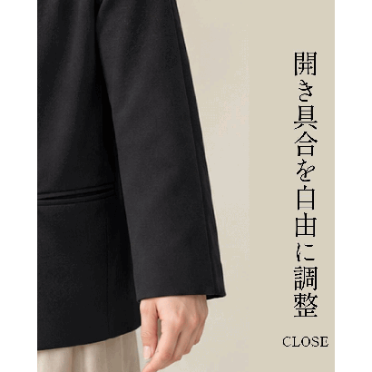 昼はきちんと夜は華やか 印象チェンジジャケット （ブラック）｜詳細画像
