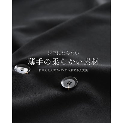昼はきちんと夜は華やか 印象チェンジジャケット （ホワイト）｜詳細画像