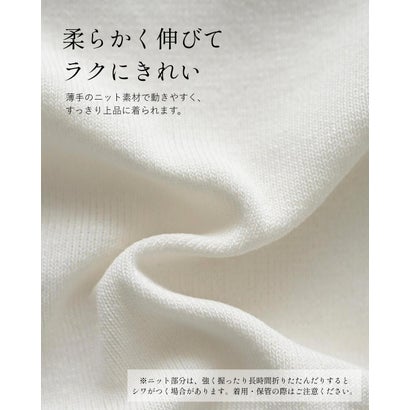 INする？を考えないフリルニット （ホワイト）｜詳細画像