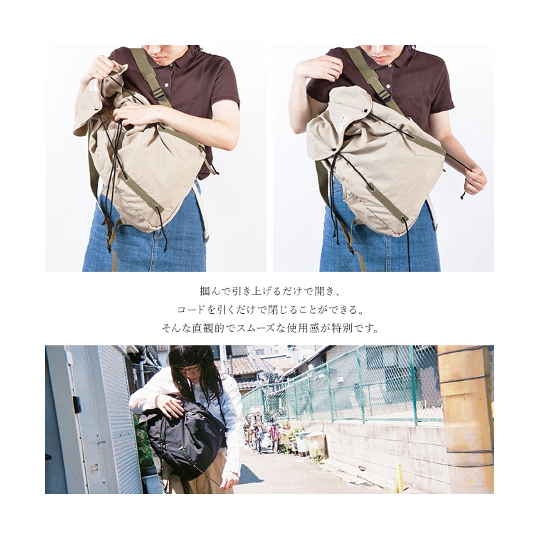 ワンダーバゲージ WONDER BAGGAGE ワンダーバゲージ サニー リュック 