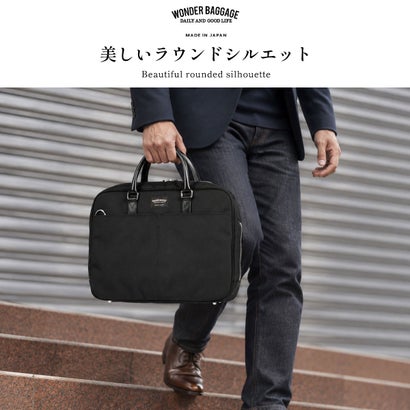 正規品2年保証 ビジネスバッグ メンズ レディース ブリーフケース トート 通勤 軽量 16インチ PC収納 横型 手持ち 連結 底鋲 日本製 A4 6.7L GOODMANS MG WB-G-040 （チョコ）｜詳細画像