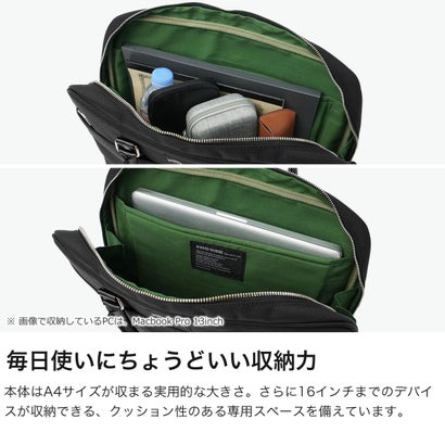 正規品2年保証 ビジネスバッグ メンズ レディース ブリーフケース トート 通勤 軽量 16インチ PC収納 横型 手持ち 連結 底鋲 日本製 A4 6.7L GOODMANS MG WB-G-040 （チョコ）｜詳細画像