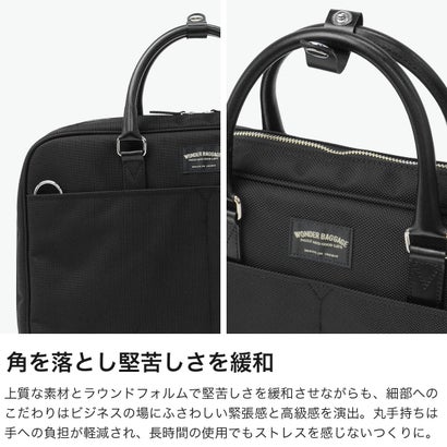 ワンダーバゲージ WONDER BAGGAGE 正規品2年保証 ビジネスバッグ メンズ レディース ブリーフケース トート 通勤 軽量 16インチ PC収納 横型 手持ち 連結 底鋲 日本製 A4 6.7L GOODMANS MG WB-G-040 （ネイビー）｜詳細画像