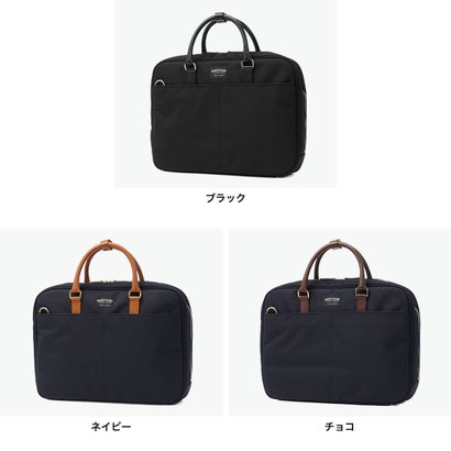 ワンダーバゲージ WONDER BAGGAGE 正規品2年保証 ビジネスバッグ メンズ レディース ブリーフケース トート 通勤 軽量 16インチ PC収納 横型 手持ち 連結 底鋲 日本製 A4 6.7L GOODMANS MG WB-G-040 （ネイビー）｜詳細画像