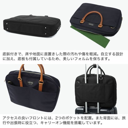 ワンダーバゲージ WONDER BAGGAGE 正規品2年保証 ビジネスバッグ メンズ レディース ブリーフケース トート 通勤 軽量 16インチ PC収納 横型 手持ち 連結 底鋲 日本製 A4 6.7L GOODMANS MG WB-G-040 （ブラック）｜詳細画像