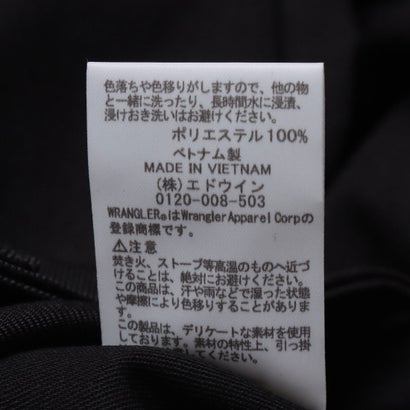 WI1190 Wrancher Wide （ブラック）｜詳細画像