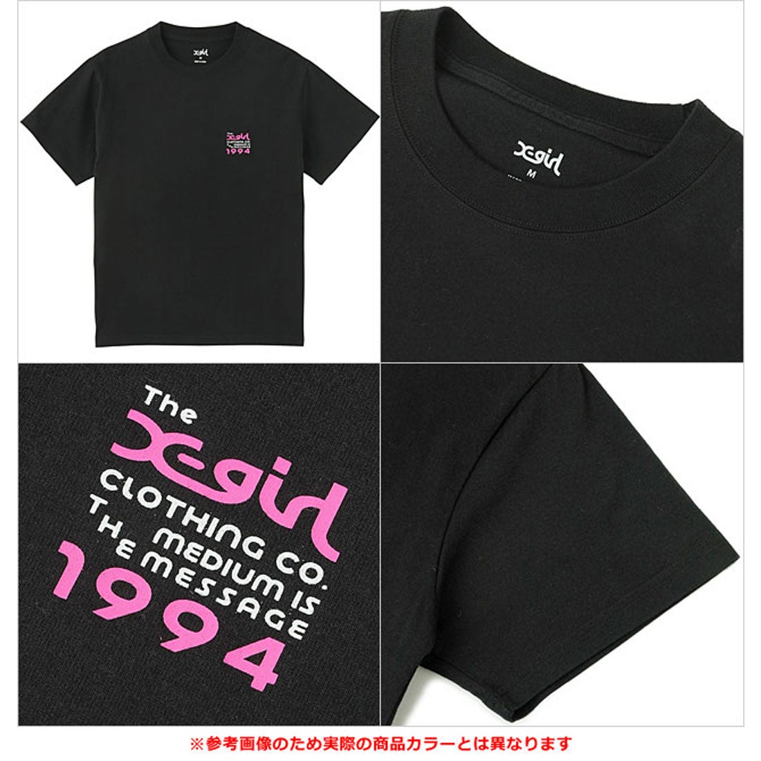 エックスガール X-girl BOX LOGO AND FACE S/S TEE WHITE ホワイト 白