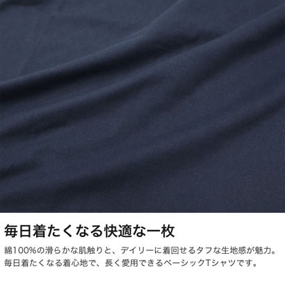 Tシャツ メンズ レディース 半袖 半そで 綿100 ブランド トップス OB バックプリント グラフィック ロゴ おしゃれ 丸首 BACKSIDE OG S/S TEE 101253011002 （NAVY）｜詳細画像