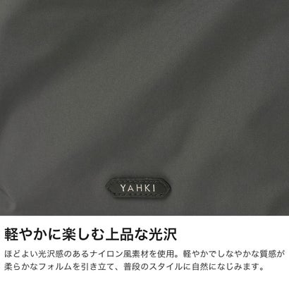 トートバッグ レディース バッグ 通勤 ブランド 軽量 軽い ワンハンドル トート ハンドバッグ ワンショルダーバッグ おしゃれ 大人 手持ち 肩掛け 手提げ B5 HAND BAG YH-821 （BURDEAUX）｜詳細画像