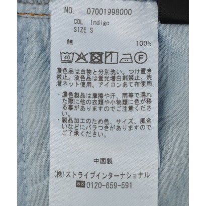 ルーズストレートデニム （グレー）｜詳細画像