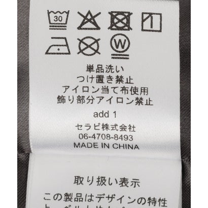 チュールレイヤードコンビネゾン （ブラック）｜詳細画像