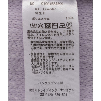 金釦ジャケットライクニットカーディガン （チャコールグレー）｜詳細画像