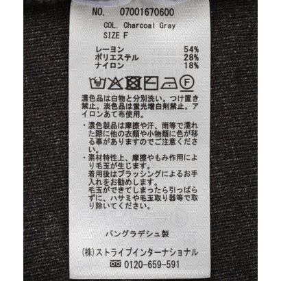 袖リブルーズニット （チャコールグレー）｜詳細画像
