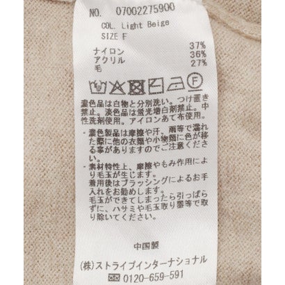 ウール混金釦カーディガン （ブラック）｜詳細画像