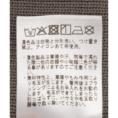 ニット切替フェイクスエードスカート （モカ）｜詳細画像