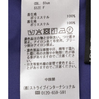 ランダムプリーツボウタイワンピース （ブルー）｜詳細画像