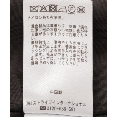 ウール混ツイードテーラードジャケット （グレー）｜詳細画像