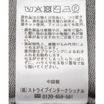 2wayフリルクルーネックニット （ブラウン）｜詳細画像