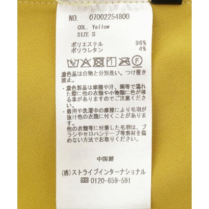 フェイクスエードマーメイドスカート （イエロー）｜詳細画像