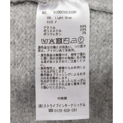 Vネックソフトニット （チャコールグレー）｜詳細画像