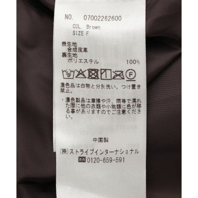 イェッカ ヴェッカ YECCA VECCA レザーライクスタンドカラーブルゾン （ブラック）｜詳細画像