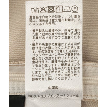 イェッカ ヴェッカ YECCA VECCA 【セットアップ可能】起毛フレアスカート （グレー）｜詳細画像