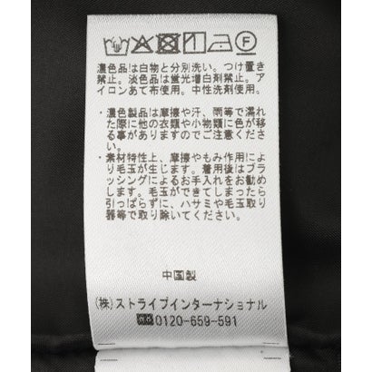 ウール混ツイードドレープジャンスカ （ブラウン）｜詳細画像