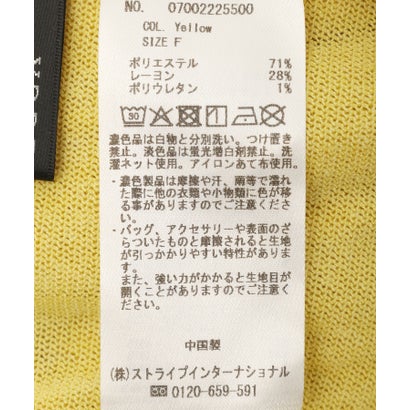 ウォームシアーチュールハイネックトップス （イエロー）｜詳細画像