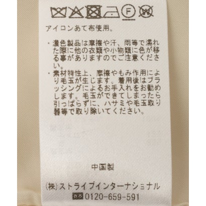 ウール混ロングダブルコート （グレー）｜詳細画像