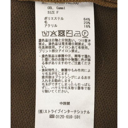 ナポレオンジャケットライクカーディガン （ブラック）｜詳細画像