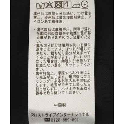 イェッカ ヴェッカ YECCA VECCA ジャージーナロースカート （ブラック）｜詳細画像
