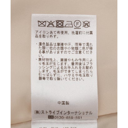 ウール混2wayショートコート （キャメル）｜詳細画像