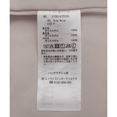 パデットスタンドカラーブルゾン （グレーベージュ）｜詳細画像