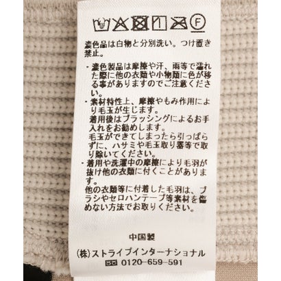 ニット切替フェイクスエードジャンスカ （チャコールグレー）｜詳細画像