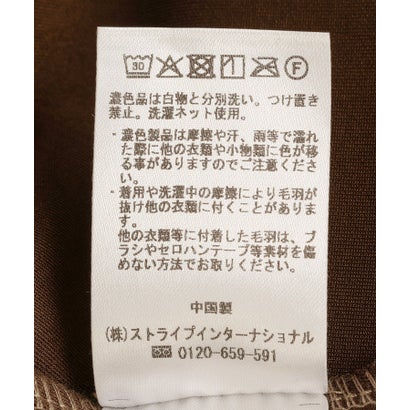[2SET]フェイクスエードセットアップ （モカ）｜詳細画像