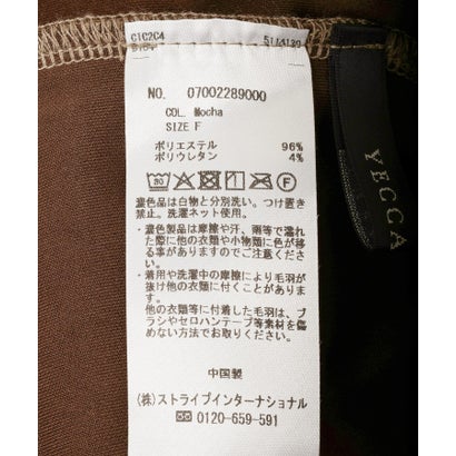 [2SET]フェイクスエードセットアップ （チャコールグレー）｜詳細画像