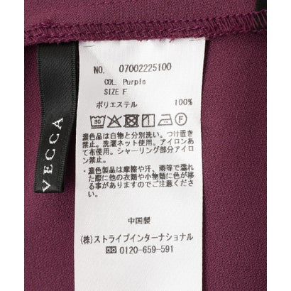 イェッカ ヴェッカ YECCA VECCA ハイネックギャザーブラウス （パープル）｜詳細画像